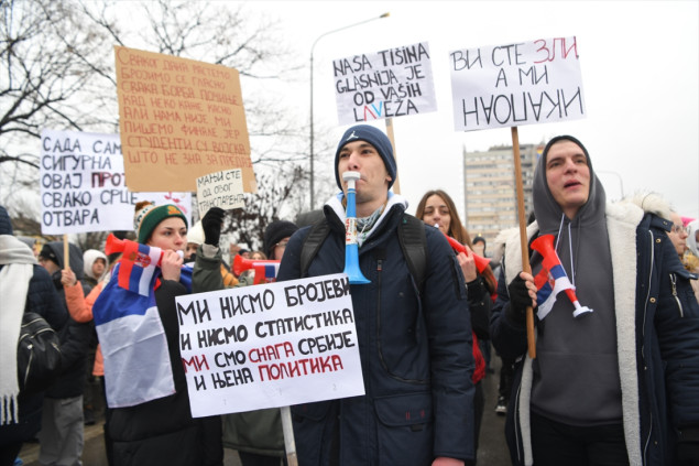 Petnaestosatna blokada studenata u središtu Kragujevca
