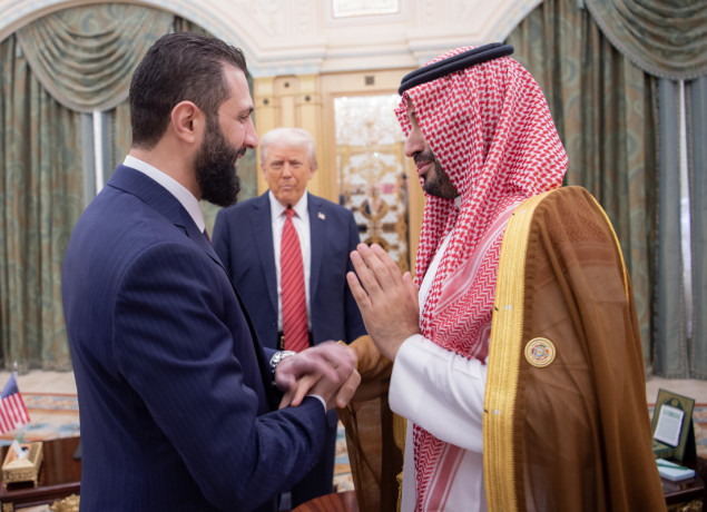 Mohammed bin Salman: Zaljevsko-američki samit doprinosi stabilnosti regiona