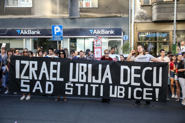U Beogradu održan protest protiv izvoza oružja iz Srbije u Izrael
