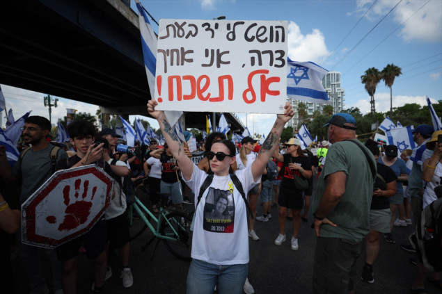 Protesti u Izraelu: Hiljade traže razmjenu talaca i kraj rata u Gazi