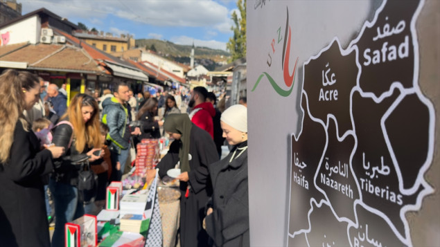 Humanitarni bazar za pomoć Palestini održan u Sarajevu
