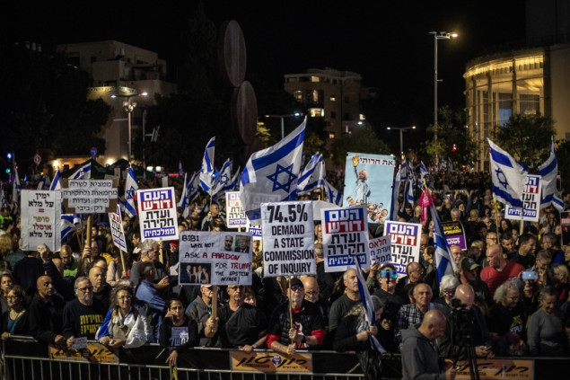 Hiljade građana u Tel Avivu traži nezavisnu istragu o napadima 7. oktobra