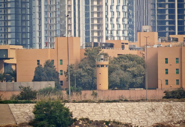 Raketni napad pogodio Ambasadu SAD-a u Bagdadu, uništen odbrambeni sistem