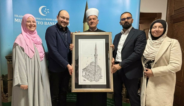 Kaligraf Abdulhak Hadžimejlić ispisao 99 Allahovih imena u obliku banjalučke Ferhadije