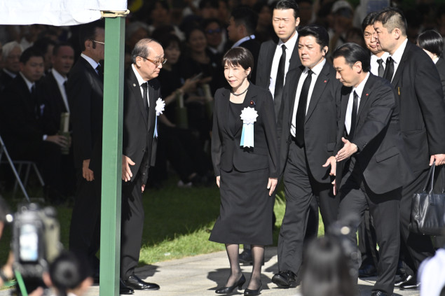 Japan obilježio 81. godišnjicu bombardovanja Hirošime: Premijerka poručila da svijet mora biti bez nuklearnog oružja