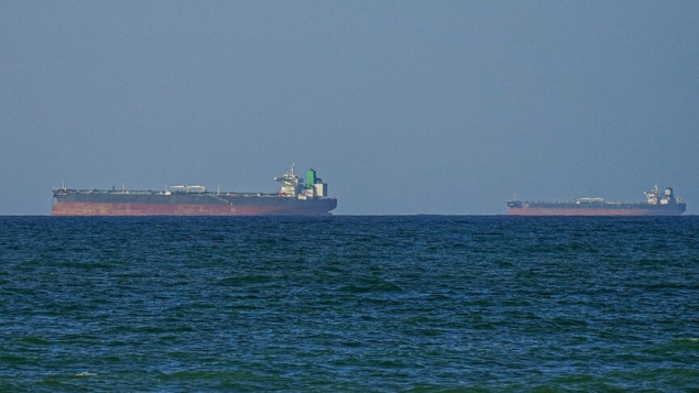 Iran upozorava da će vojni brodovi koji ometaju Hormuški moreuz biti meta