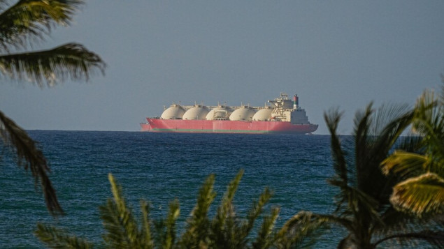 Oman otkrio sumnjivu pomorsku minu u Hormuškom tjesnacu