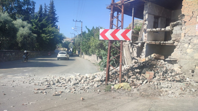 Zemljotres jačine 5,5 stepeni pogodio tursku Adanu