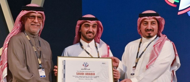 Saudijska Arabija domaćin Azijskog kupa 2027.