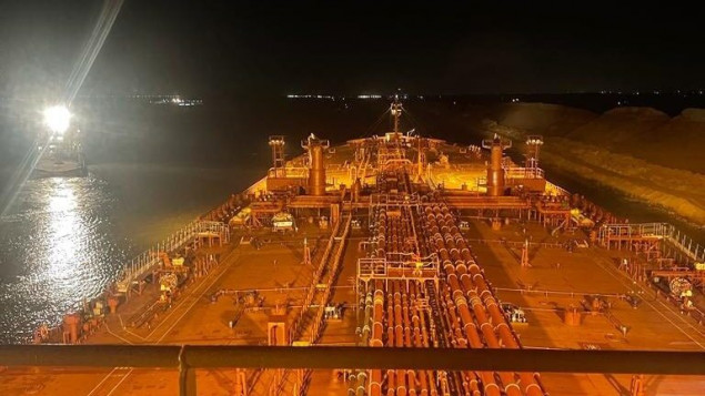 Naftni tanker se nasukao i privremeno blokirao Sueski kanal