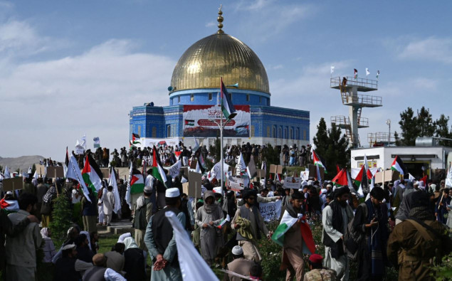 Hiljade ljudi protestovalo u Afganistanu u znak podrške Gazi