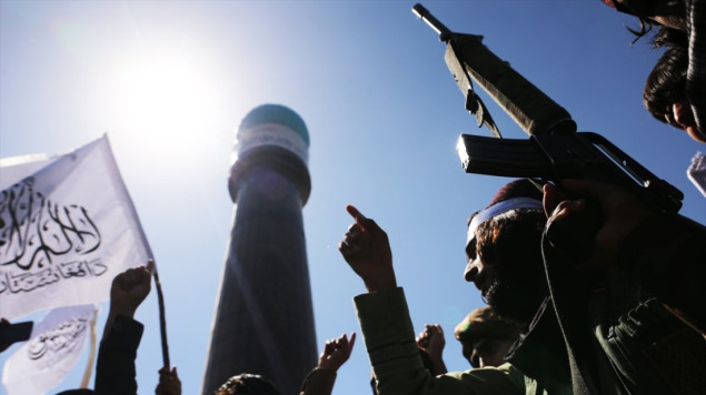 Nakon pogubljenja u Afganistanu: UN protiv primjene smrtne kazne