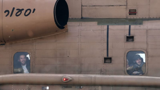 Izraelske zračne snage otpustile 15 oficira zbog peticije kojom se zahtijeva prekid rata u Gazi