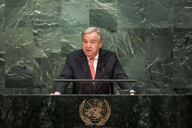 Guterres još jednom pozvao na 'trenutni humanitarni prekid vatre' u Gazi
