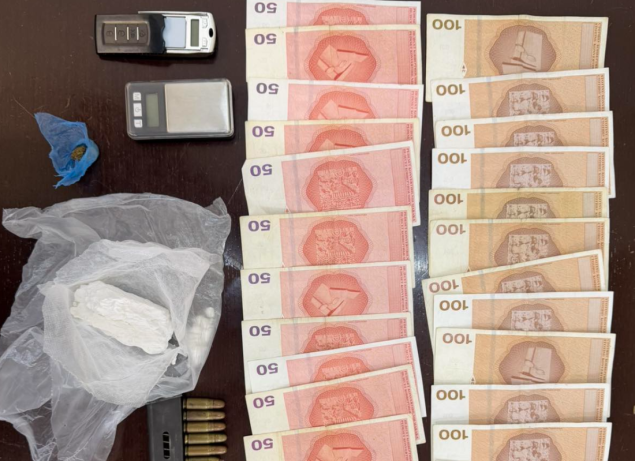 MUP KS-a realizovao akciju 'Gorica 2': Pronađena droga, uhapšena 43-godišnjakinja
