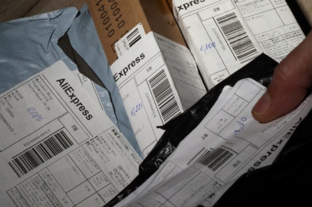 EU kaznila AliExpress sa 550 miliona eura zbog prodaje opasnih i ilegalnih proizvoda