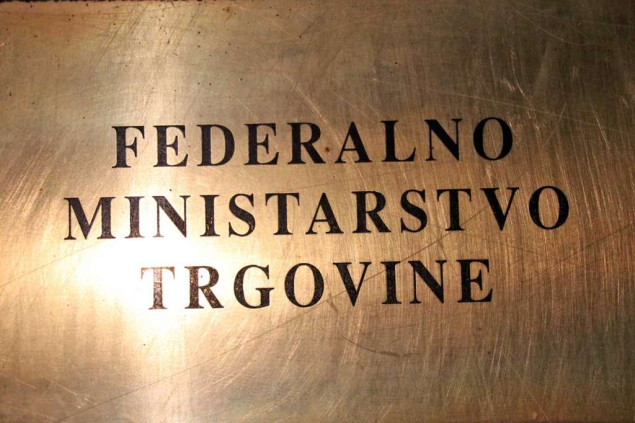 Stranica Federalnog ministarstva trgovine nedostupna za upotrebu