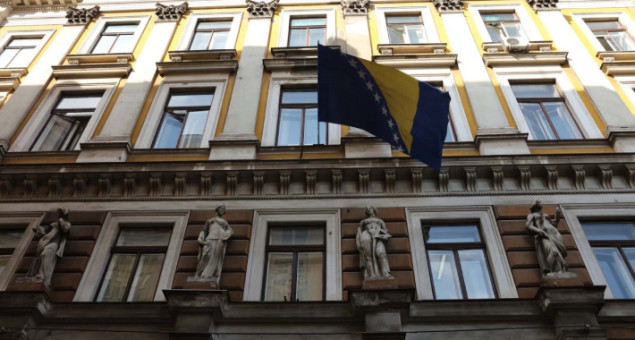 Okončan dokazni postupak u predmetu Arslanagić i drugi, završne riječi 24. aprila