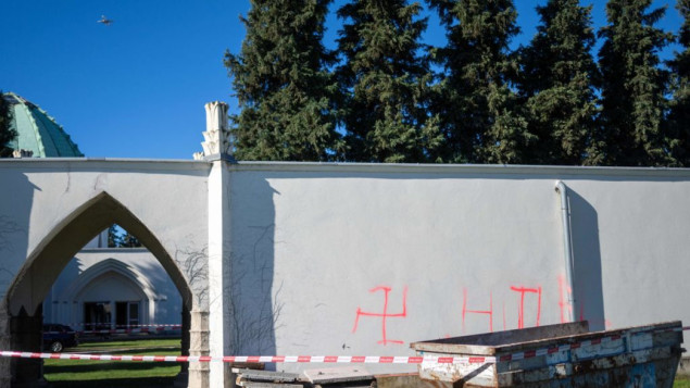 U požaru uništena sala u jevrejskom dijelu groblja u Beču