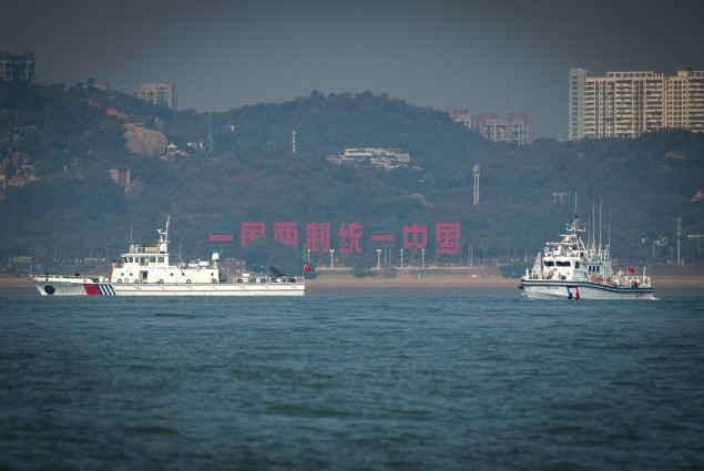 Kina: 20 nestalih nakon prevrtanja dva čamca