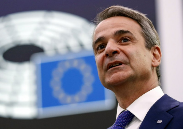 Nakon 12 godina završio evropski nadzor grčkih finansija