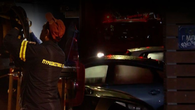 U Atini zapaljen automobil italijanske diplomatkinje