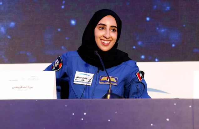Saudijska Arabija šalje prvu astronautkinju na Međunarodnu svemirsku stanicu