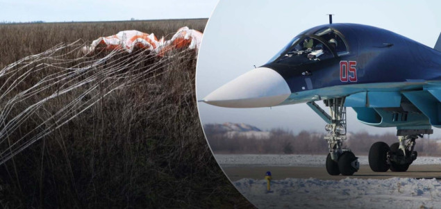 U Rusiji se sušio borbeni avion Su-34, piloti poginuli