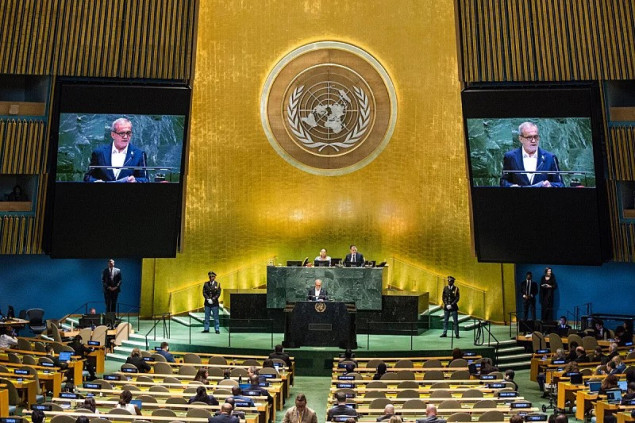 Sankcije UN protiv Irana ponovo stupile na snagu