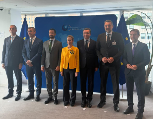Konaković s Kallas i partnerima sa Zapadnog Balkana: Članstvo BiH u EU ostaje strateški cilj