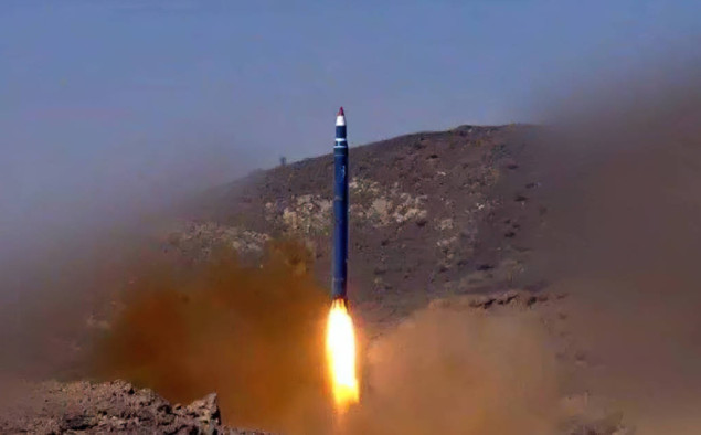 Izrael tvrdi da je presreo projektil ispaljen iz Jemena