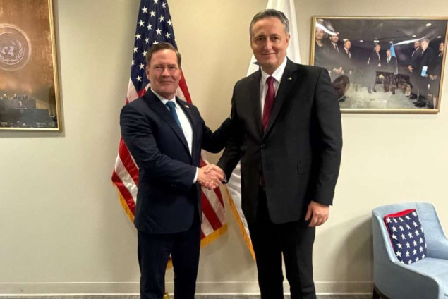Bećirović razgovarao s američkim ambasadorom pri UN-u Waltzom Bećirović razgovarao s američkim ambasadorom pri UN-u Waltzom