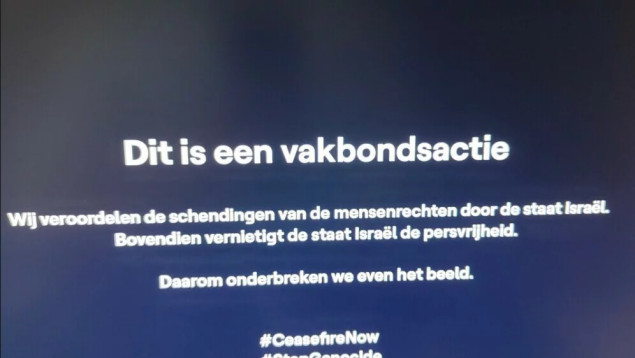 Belgijska televizija prekinula prenos polufinala Evrovizije u znak protesta protiv izraelskih napada