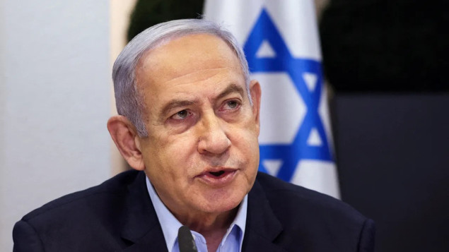 Netanyahuova "poruka" Iranu: "Ko god naudi nama, mi ćemo nauditi njemu"
