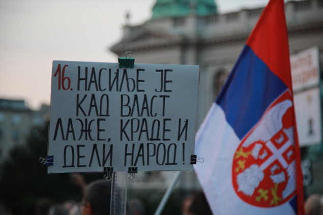 U Beogradu 16. protest građana 'Srbija protiv nasilja'