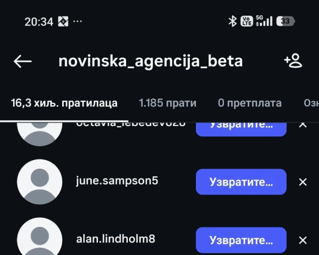 Hakerski napad na Instagram profil agencije Beta, sumnja se na koordiniranu akciju botova Hakerski napad na Instagram profil agencije Beta, sumnja se na koordiniranu akciju botova