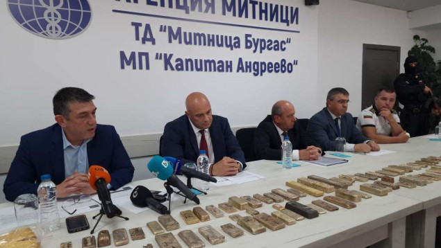 Rekordna količina krijumčarenog zlata otkrivena na bugarskom graničnom prijelazu