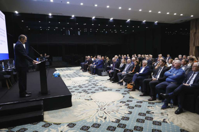 Na konferenciji u Sarajevu prezentirani izazovi i prilike za bh. privredu u 2026. godini