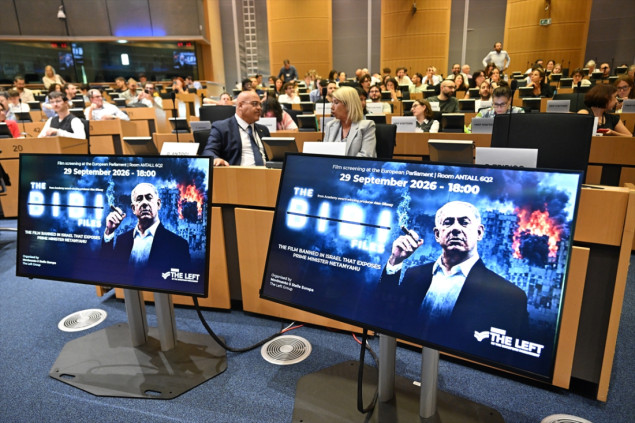 Dokumentarac „The Bibi Files" prikazan u Evropskom parlamentu u Briselu