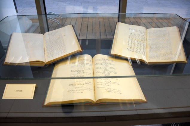 Obilježavanje 486. godišnjice rada i postojanja Gazi Husrev-begove biblioteke