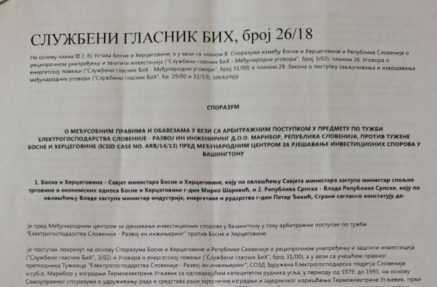 Bodiroga: RS-u prijeti novi gubitak od 695 miliona eura