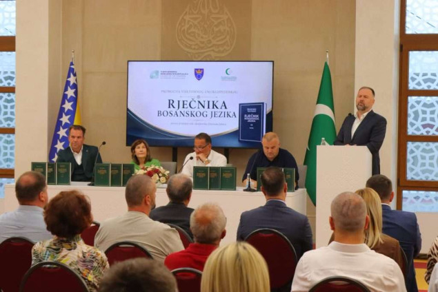 Promovisan XII tom višetomnog Rječnika bosanskog jezika u Zenici