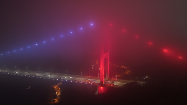 Gusta magla prekrila Istanbul