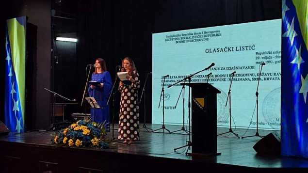 Brčko: Svečana akademija u povodu Dana nezavisnosti BiH