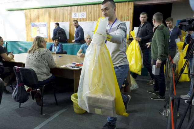 Centralna izborna komisija BiH izdala novu Naredbu Glavnom centru za brojanje