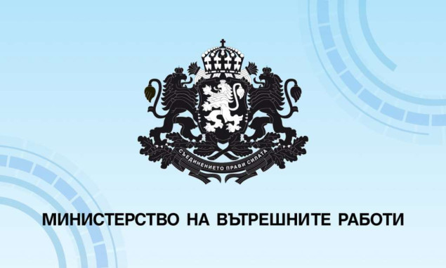 U Bugarskoj pronađena tijela 18 ilegalnih migranata