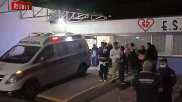 Od posljedica udara groma na sportskom terenu poginulo pet osoba