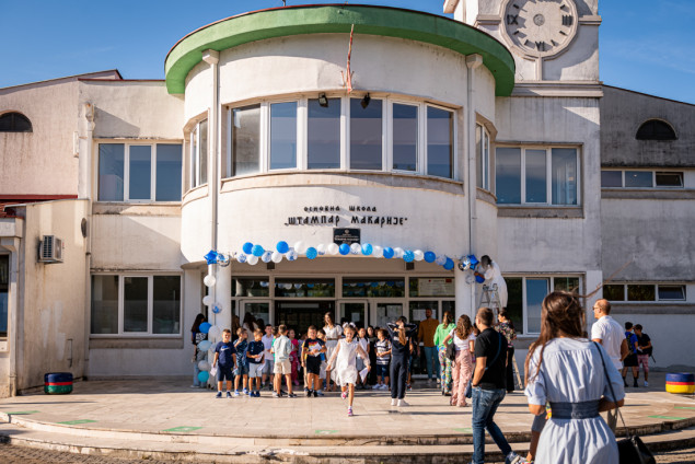 Uz štrajk upozorenja prosvjetnih radnika, u Crnoj Gori počela nova školska godina