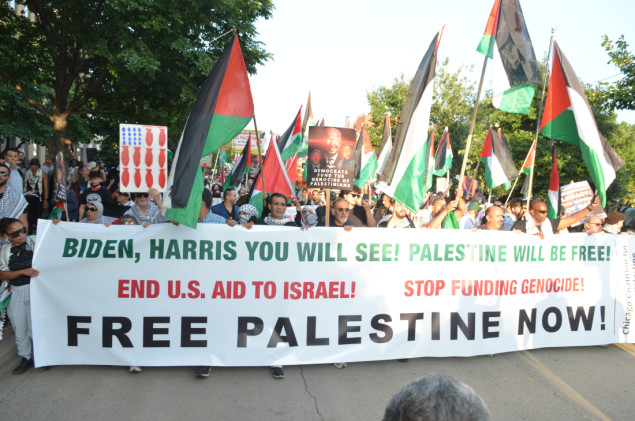 Protest hiljada propalestinskih demonstranata u Chicagu
