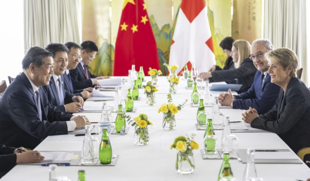 SAD i Kina postigli dogovor